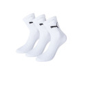 3PACK zeķes Puma baltas (241005001 300)