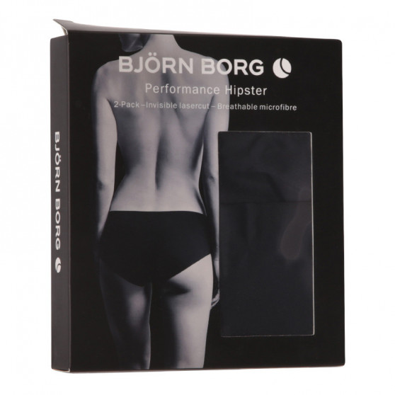 2PACK sieviešu biksītes Bjorn Borg melnas (10000208-MP001)