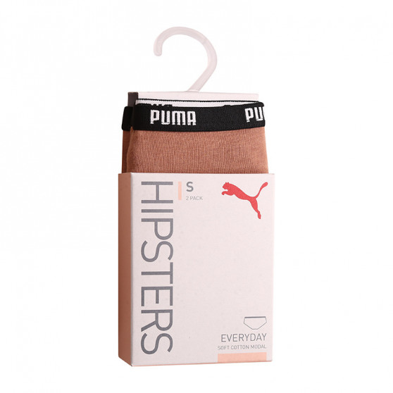 2PACK sieviešu biksītes Puma brūnas (603032001 013)