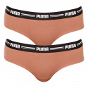 2PACK sieviešu brazīliešu biksītes Puma brūnas (603043001 010)