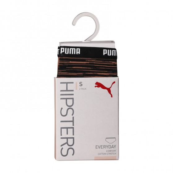 2PACK sieviešu biksītes Puma daudzkrāsains (701219353 002)