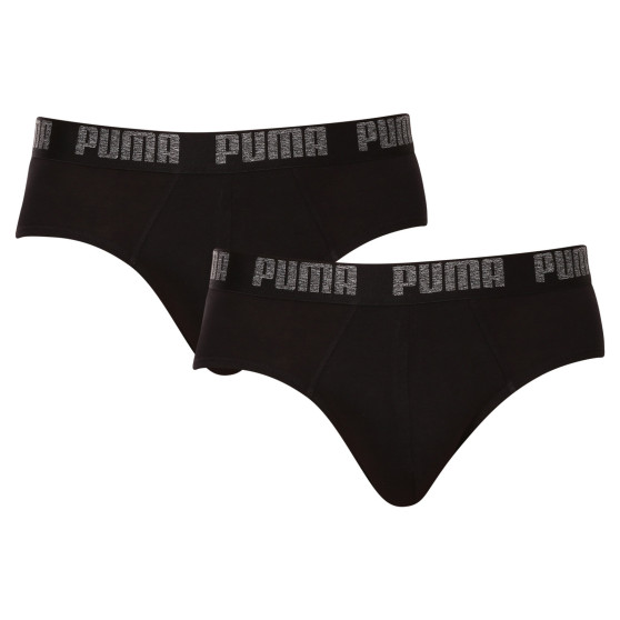 2PACK vīriešu apakšbikses Puma melnas (521030001 230)