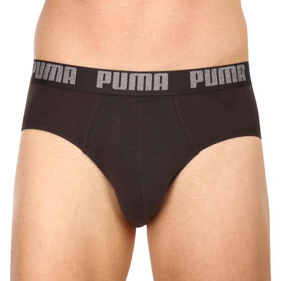 2PACK vīriešu apakšbikses Puma daudzkrāsains (521030001 691)