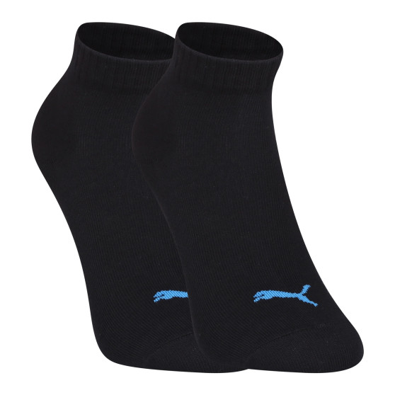 3PACK zeķes Puma daudzkrāsainas (271080001 087)