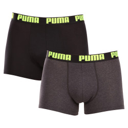 2PACK vīriešu bokseru šorti Puma daudzkrāsaini (521015001 066)