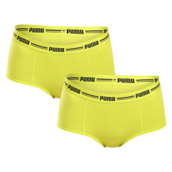 2PACK sieviešu apakšbikses Puma dzeltenas (603033001 021)